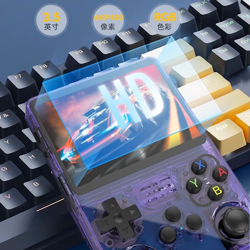 R36S, Konsol Game Retro Sistem - Retro Handheld Game Console R36S ulasan dan harga
